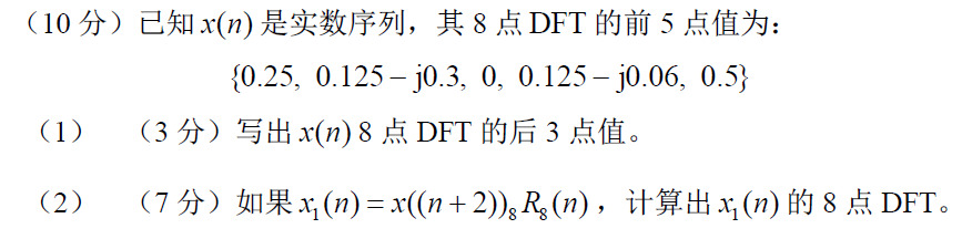 DFT-question