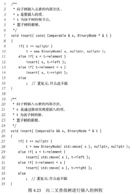 image-20230101191356007