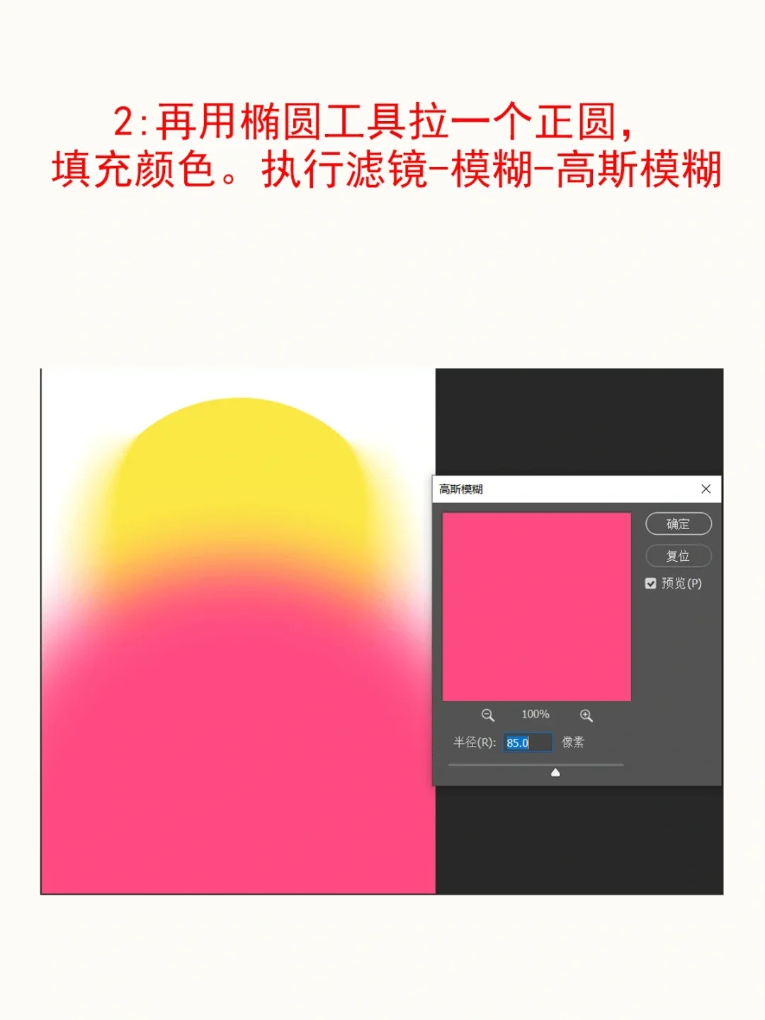 image-20240414145355678