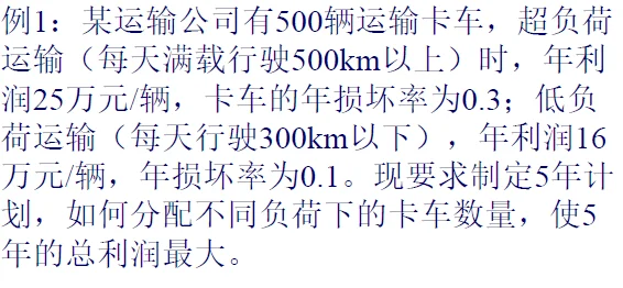 image-20240612101320263