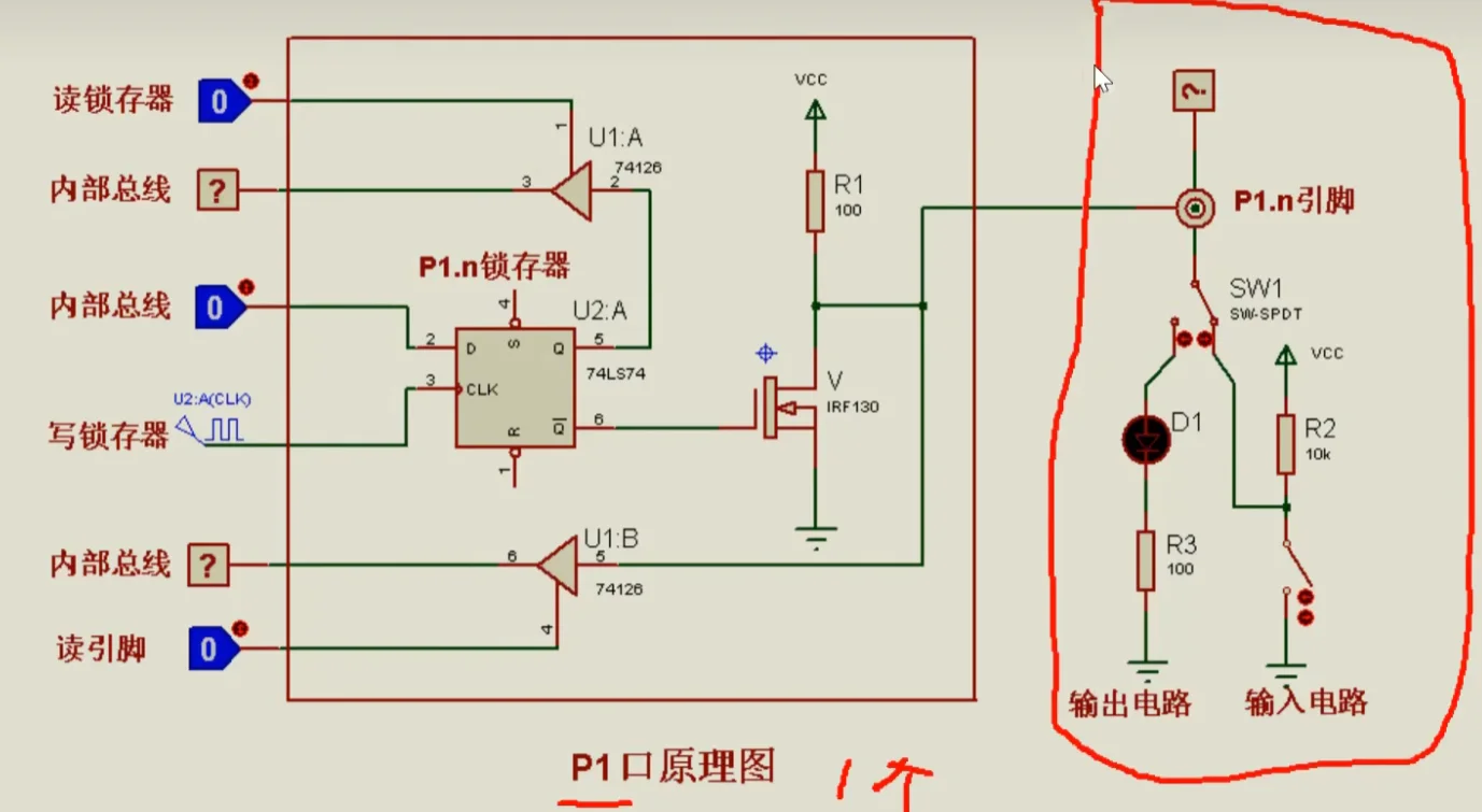 image-20240621192857719