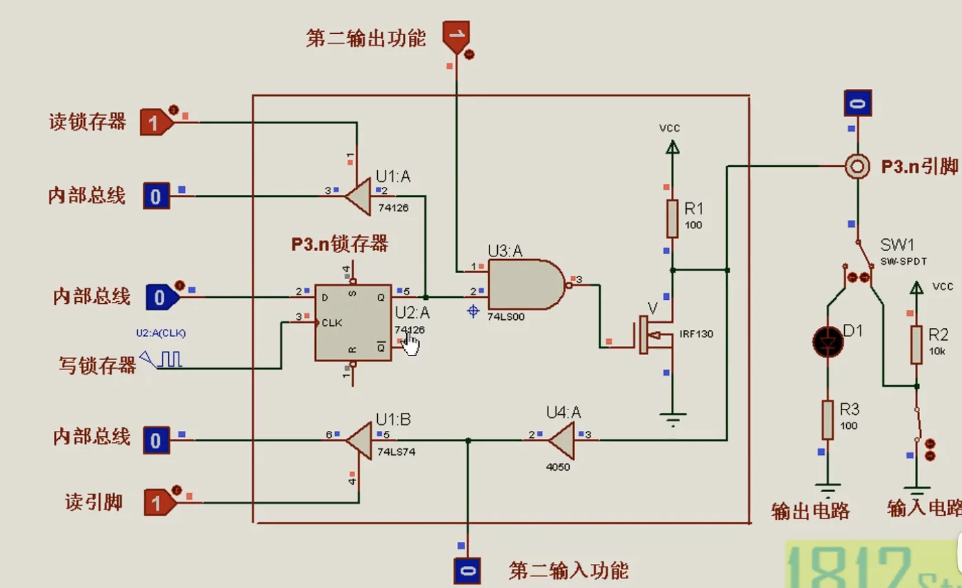 image-20240621195519916