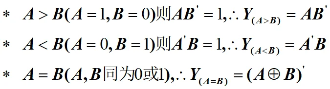 image-20240313105836046