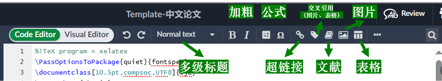 image-20240628201309401